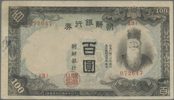 110.570.250: Banknoten - Asien - Korea