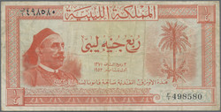 110.550.215: Banknoten - Afrika - Libyen