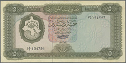 110.550.215: Banknoten - Afrika - Libyen