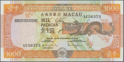 110.570.290: Banknoten - Asien - Macau