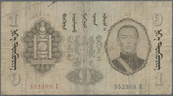 110.570.320: Banknoten - Asien - Mongolei