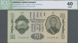 110.570.320: Banknoten - Asien - Mongolei