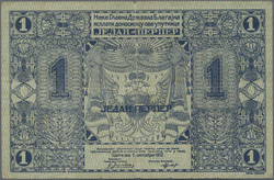110.340: Banknotes - Montenegro
