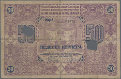 110.340: Banknotes - Montenegro