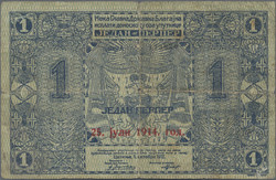 110.340: Banknotes - Montenegro