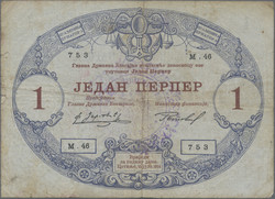 110.340: Banknotes - Montenegro
