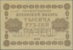 110.410: Banknoten - Russland