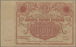 110.410: Banknoten - Russland