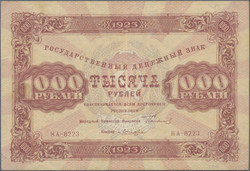 110.410: Banknoten - Russland
