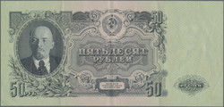 110.410: Banknotes - Russia