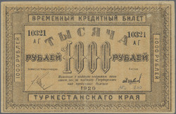 110.410: Banknotes - Russia