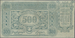 110.410: Banknoten - Russland