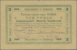 110.410: Banknotes - Russia