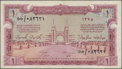 110.570.380: Banknoten - Asien - Saudi Arabien