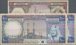 110.570.380: Banknoten - Asien - Saudi Arabien