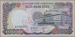 110.570.495: Banknoten - Asien - Vietnam Süd