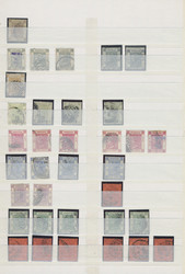 7385: Sammlungen und Posten Asien