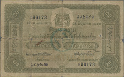 110.570.440: Banknoten - Asien - Thailand