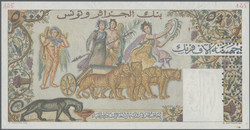 110.550.450: Banknoten - Afrika - Tunesien