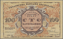 110.510: Banknoten - Ukraine