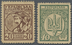 110.510: Banknoten - Ukraine