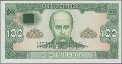 110.510: Banknoten - Ukraine