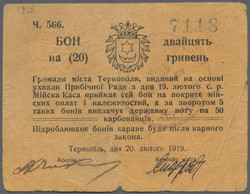 110.510: Banknoten - Ukraine