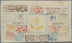110.570.480: Banknoten - Asien - Usbekistan