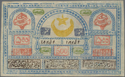 110.570.480: Banknoten - Asien - Usbekistan