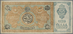 110.570.480: Banknoten - Asien - Usbekistan