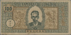 110.570.490: Banknoten - Asien - Vietnam