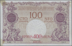 110.220: Banknotes - Yugoslavia