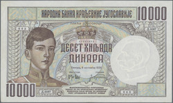 110.220: Banknotes - Yugoslavia