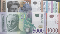 110.220: Banknotes - Yugoslavia