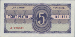 110.400: Banknoten - Rumänien