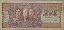 110.400: Banknoten - Rumänien
