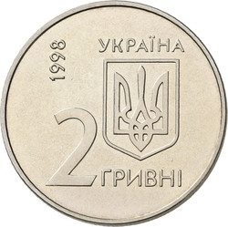 40.540: Europa - Ukraine