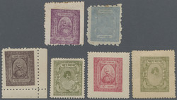 7462: Sammlungen und Posten Indien Feudalstaaten