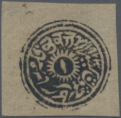 7462: Sammlungen und Posten Indien Feudalstaaten