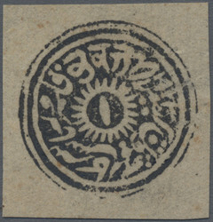 7462: Sammlungen und Posten Indien Feudalstaaten