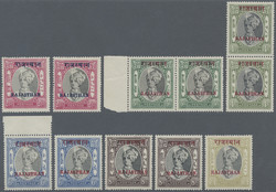 7462: Sammlungen und Posten Indien Feudalstaaten