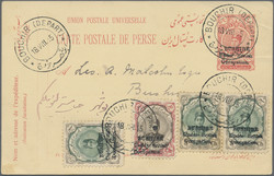 3335: Iran Brit. Besetzung Bushire