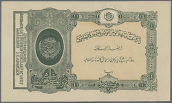 110.570.30: Banknoten - Asien - Afghanistan