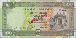 110.570.290: Banknoten - Asien - Macau