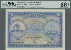 110.570.310: Banknoten - Asien - Malediven