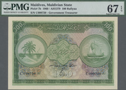 110.570.310: Banknoten - Asien - Malediven