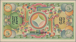 110.570.320: Banknoten - Asien - Mongolei