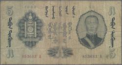 110.570.320: Banknoten - Asien - Mongolei