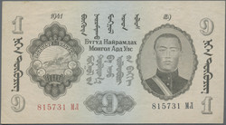 110.570.320: Banknoten - Asien - Mongolei