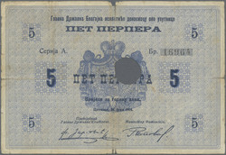110.340: Banknotes - Montenegro